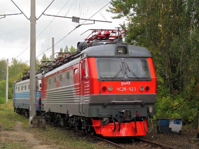 Чс2к ЯЭРЗ синий Колобова красный