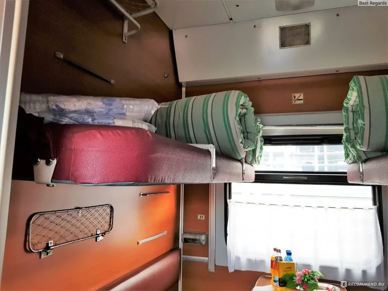 Славянский экспресс 007м