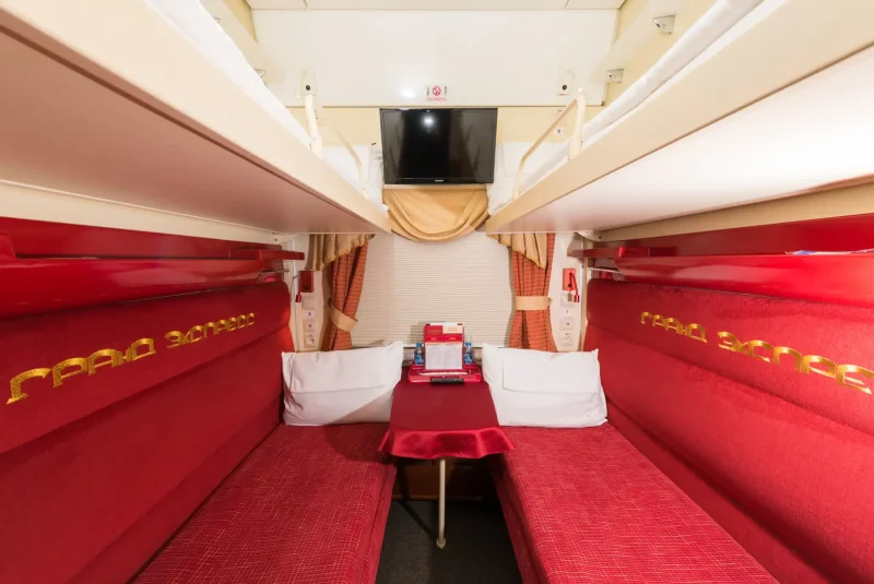 Вагон Люкс св 1у