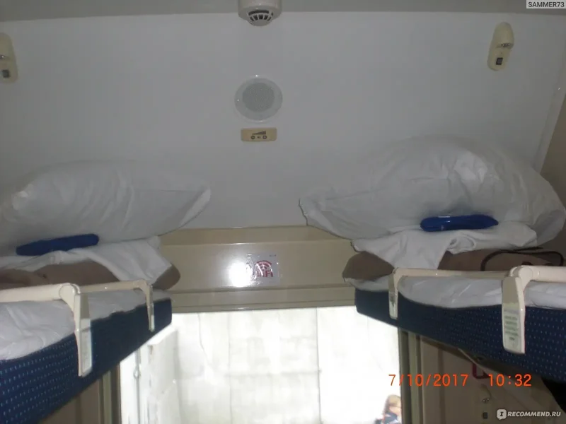 Поезд 051б звезда