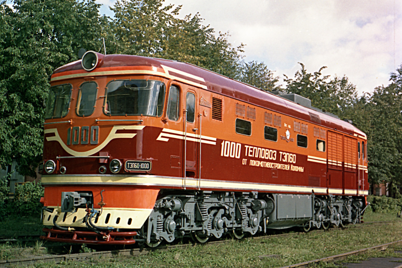 Тэп70 0083