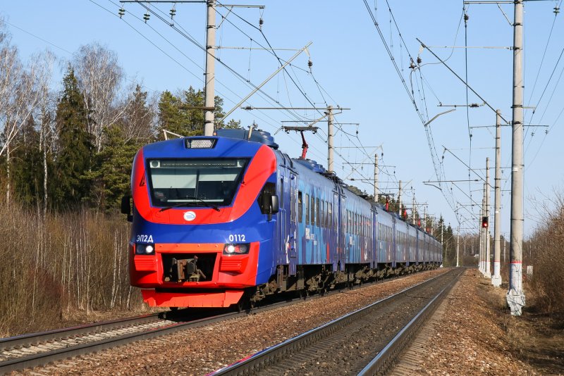 Железнодорожная станция