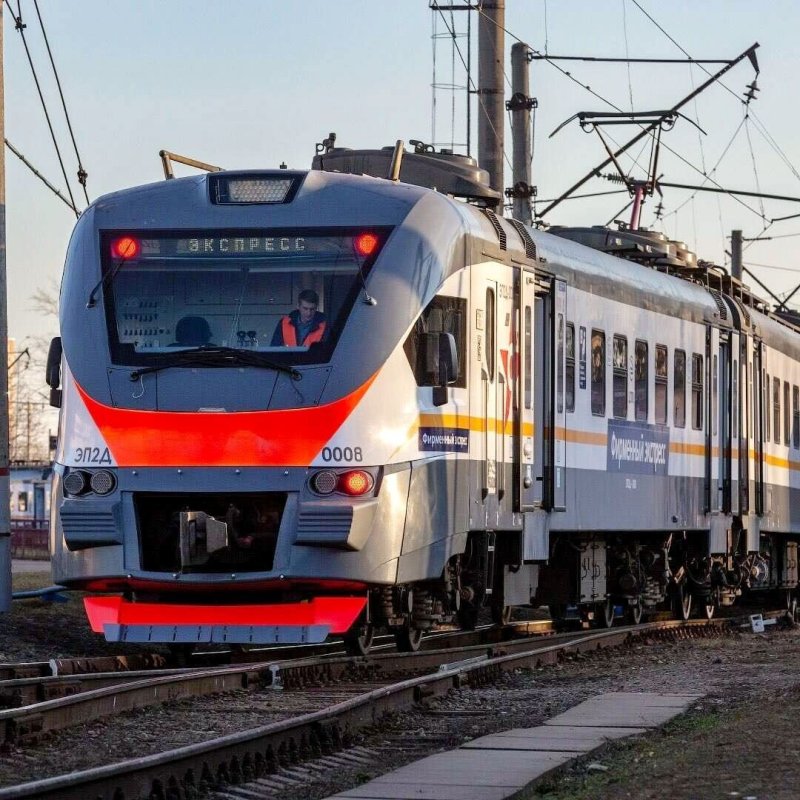 Эп2д 0055