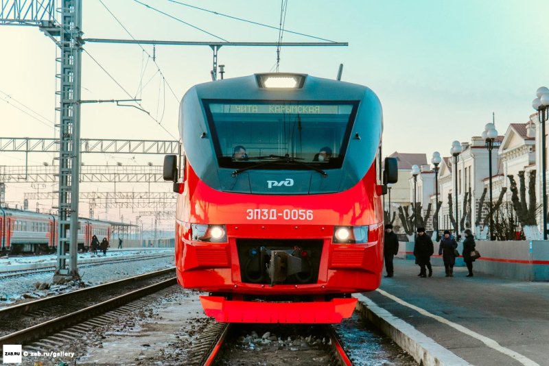 Эп2д Армения