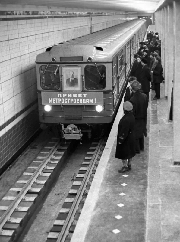 Метро Ждановская 1966