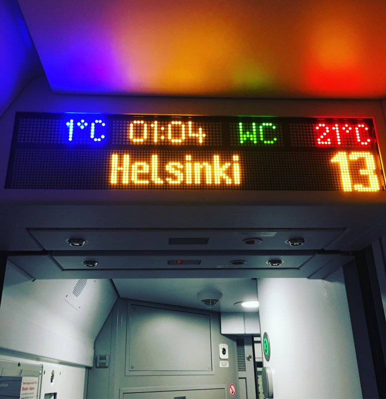 102м премиум вагон Люкс