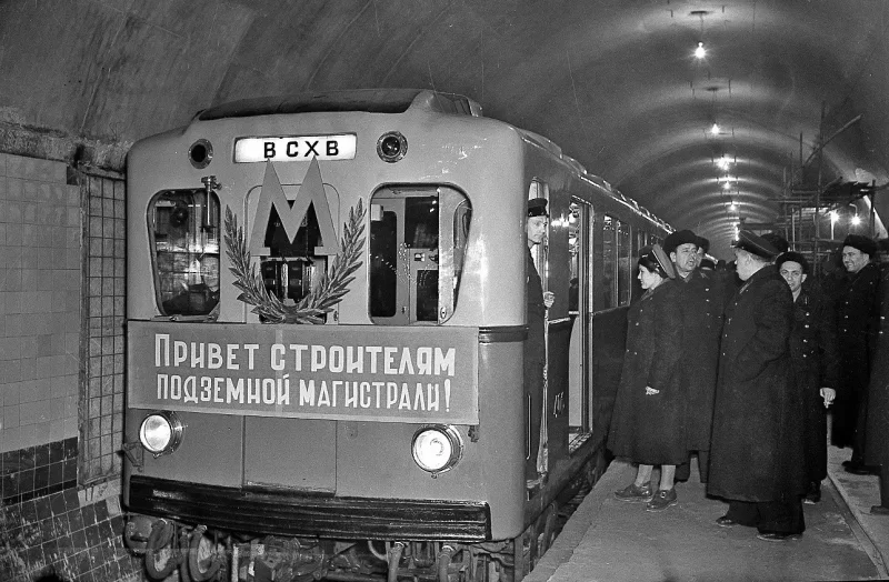 Первая станция Московского метрополитена 1935