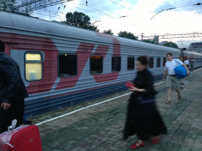 109в Москва Анапа