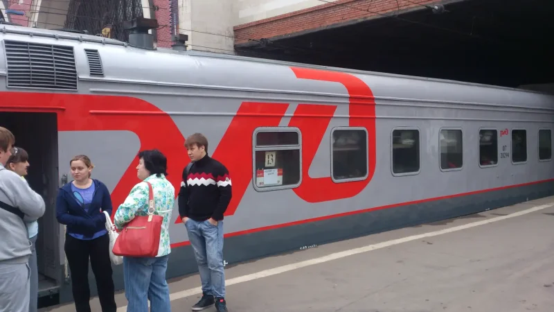 152 Москва Анапа