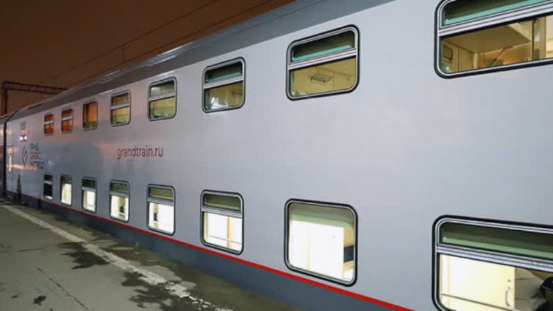 Поезд 007 Таврия купе 2э