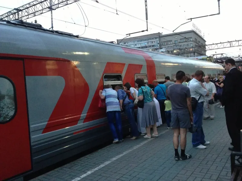 109в Москва Анапа