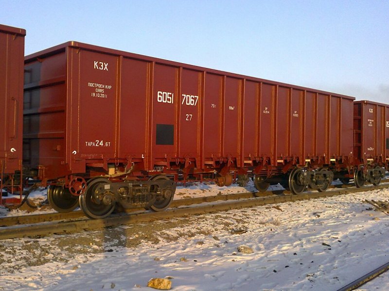 Полувагон "вагон казахмтан