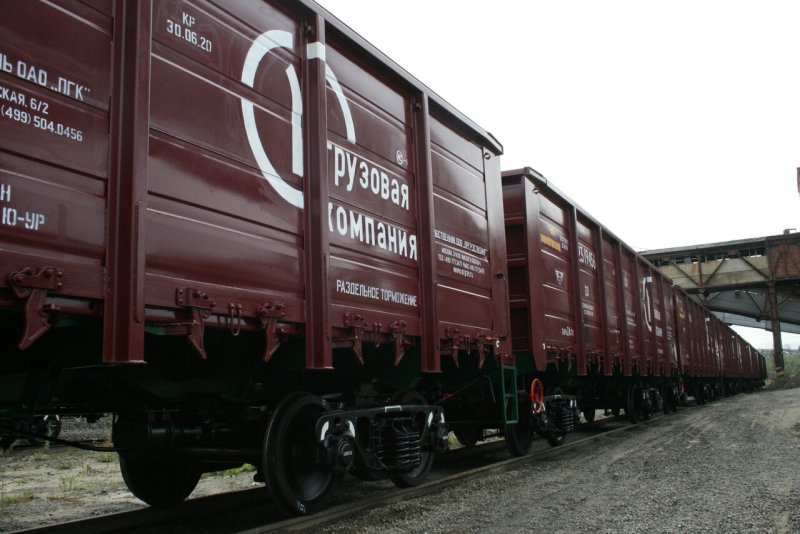 Первая грузовая компания полувагон