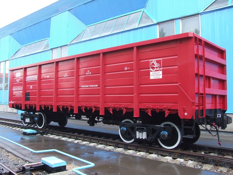 Полувагоны 12-132 новый