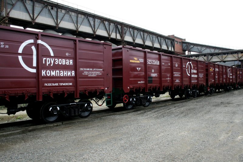 Первая грузовая компания полувагон
