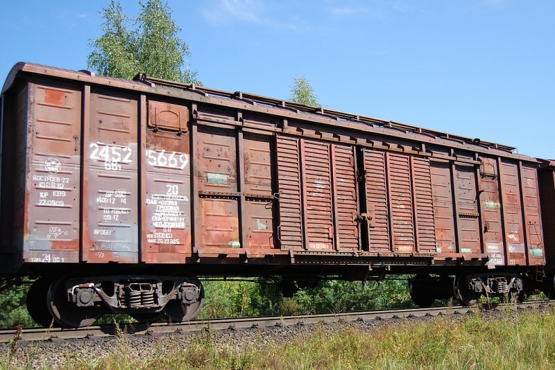 Крытый вагон 120 м3