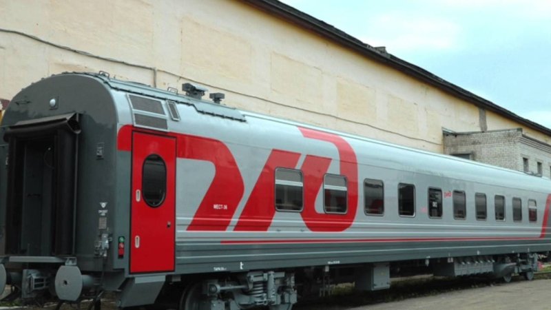 Вагоны ТВЗ 61-4174