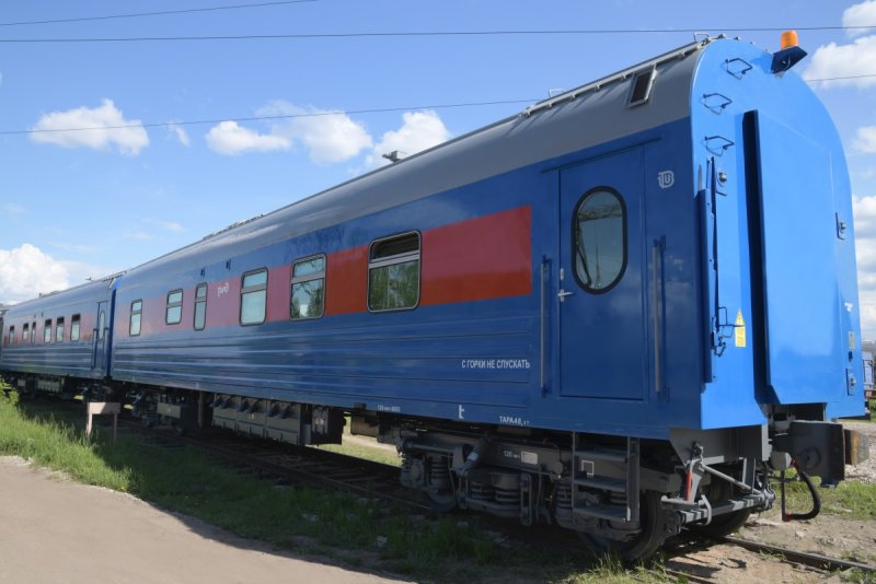 61-4484 Вагон сопровождения
