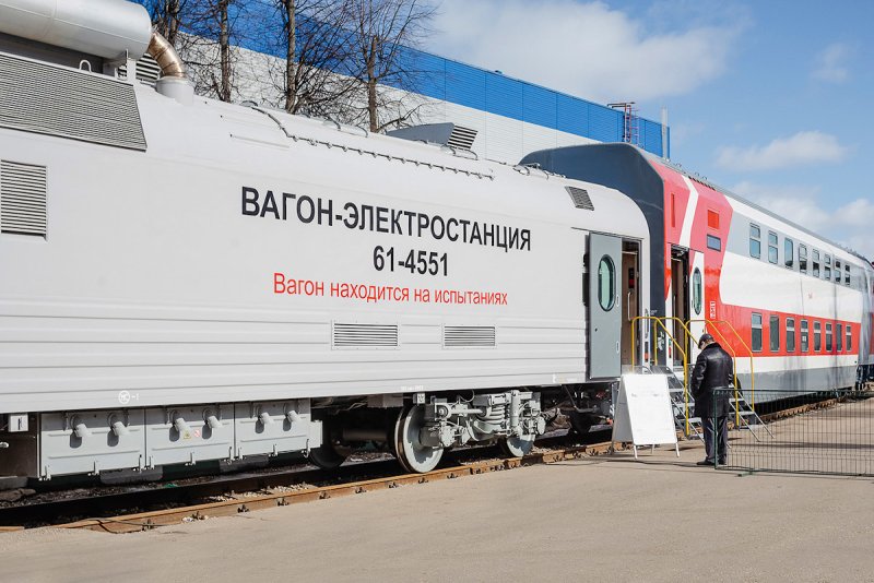 ТМХ Тверской вагоностроительный завод