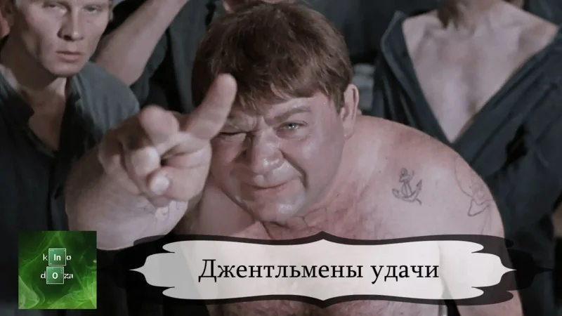 Он же памятник