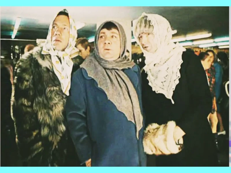 Klodmande джентльмены удачи