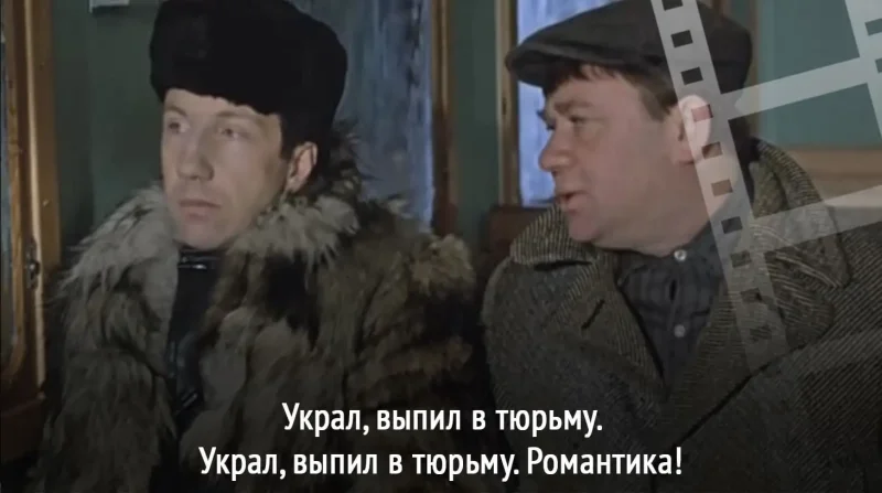 Джентльмены, удачи! (Blu-ray)