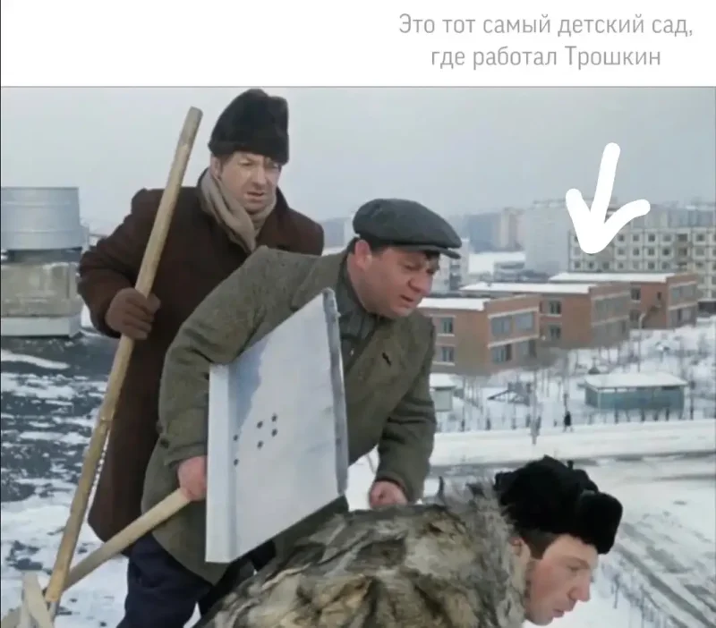 Леонов Вицин Крамаров