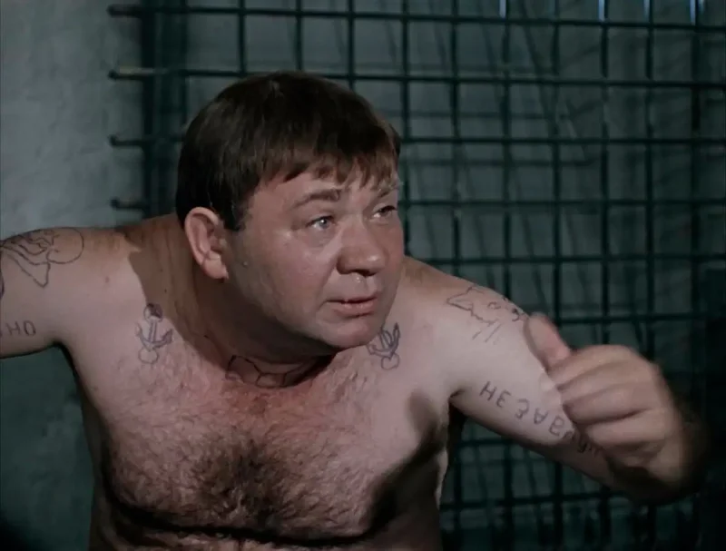 Деми Мур и Леонов
