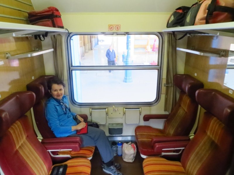 Сидячий вагон Иван Паристый