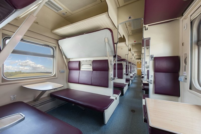 016а фирменный «Арктика»