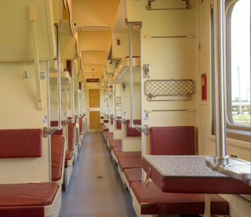 Вагоны купе РЖД 2021