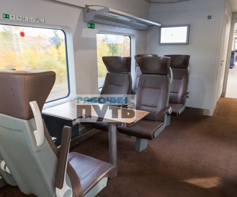 Ласточка 820 вагон комфорт