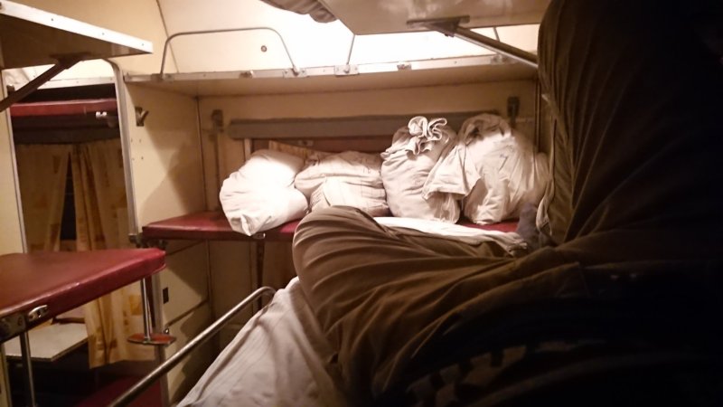 Поезд ФПК плацкарт