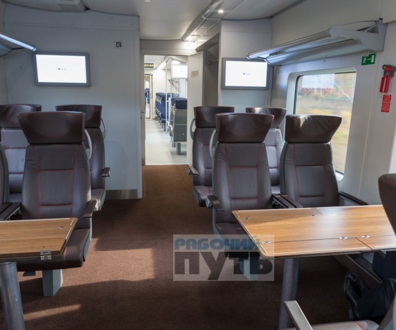 Ласточка поезд 2 вагон