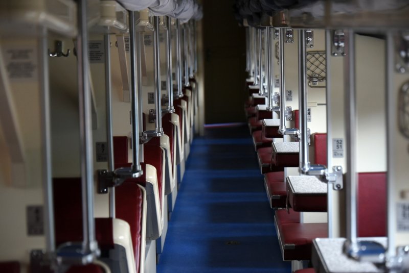 016а фирменный «Арктика»