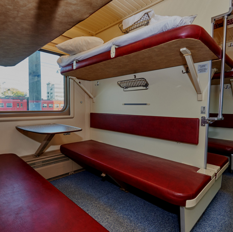 Вагон плацкарт ФПК