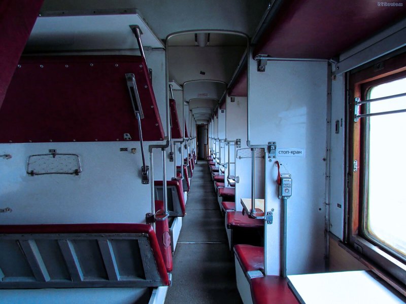 Плацкартное купе