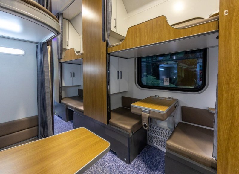 61-4447 Вагон пассажирский купейный