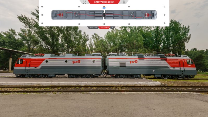 3эс5к Красноярская железная дорога