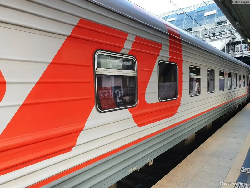 Подвижной состав