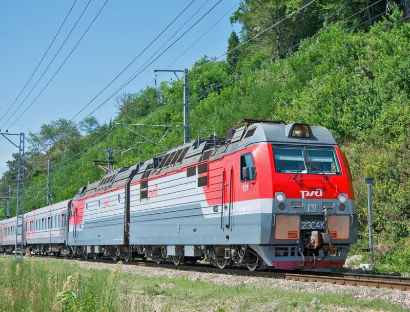 Эс5к Ермак