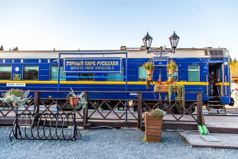 Рускеальский экспресс плацкарт