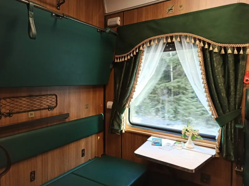 Рускеальский экспресс св вагон