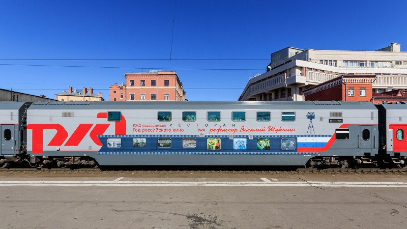 Вагон ТВЗ 61-4516