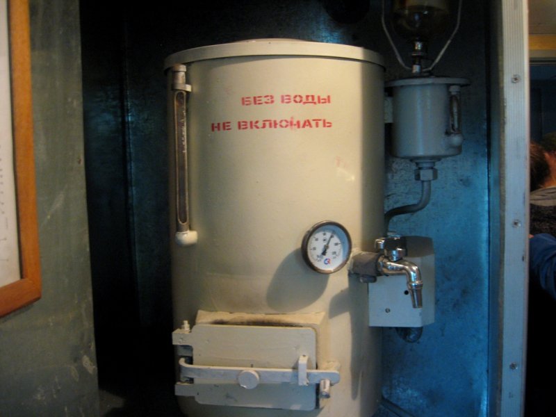 Неисправности водоснабжения в пассажирском вагоне