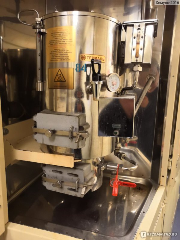 Вагон купе ТВЗ тамбур