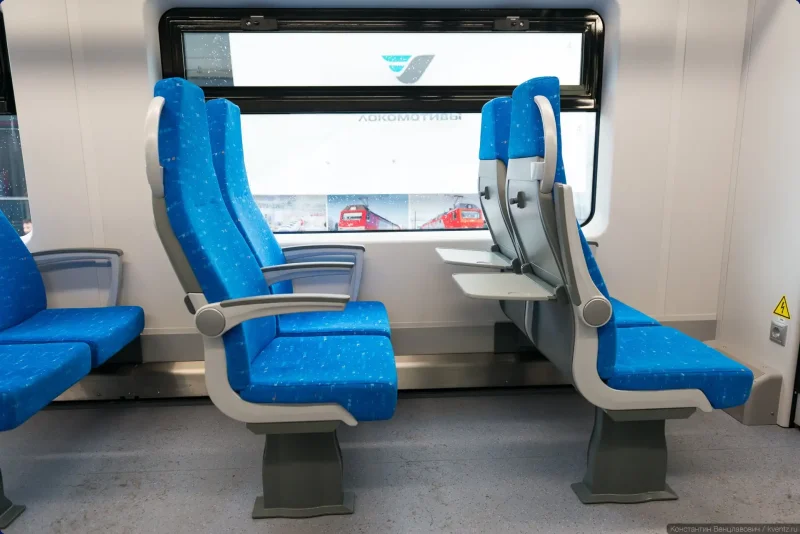 Ласточка 7072 откидное