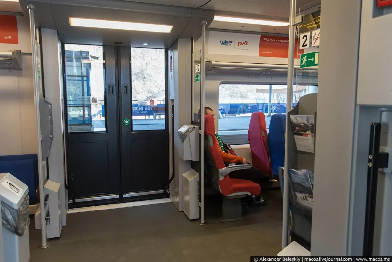 Кресло салона Сапсан