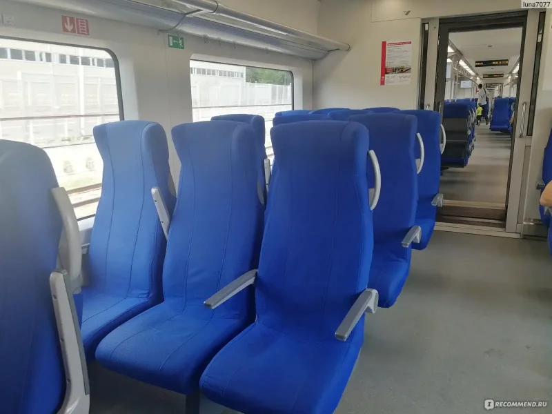 Ласточка Краснодар Сочи