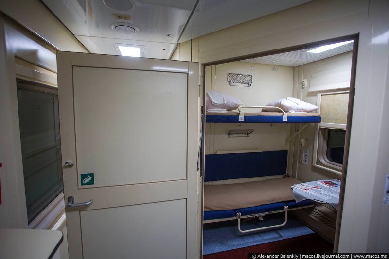 № 102м «премиум» купе для инвалидов